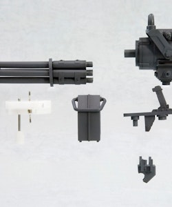 M.S.G. Modeling Support Goods Heavy Weapon Unit 20 Gatling Gun Model Kit