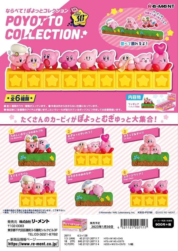 Kirby Mini Figures Poyotto Collection Display Set of 6 Figures
