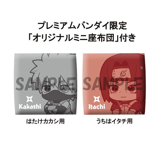 Naruto Shippuden Look Up Series Itachi Uchiha (Anbu Ver.) & Kakashi Hatake (Anbu Ver.) with gift