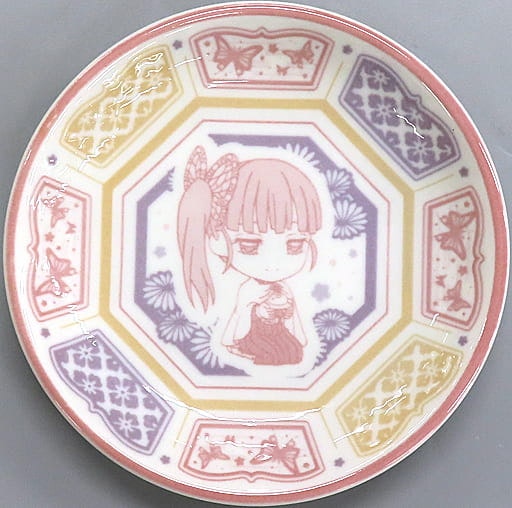 Demon Slayer: Kimetsu no Yaiba Decorative Porcelain Plate (C)