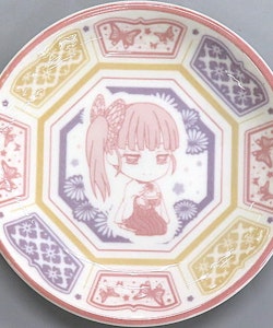 Demon Slayer: Kimetsu no Yaiba Decorative Porcelain Plate (C)