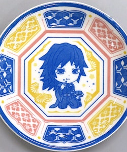 Demon Slayer: Kimetsu no Yaiba Decorative Porcelain Plate (E)