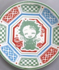 Demon Slayer: Kimetsu no Yaiba Decorative Porcelain Plate (F)