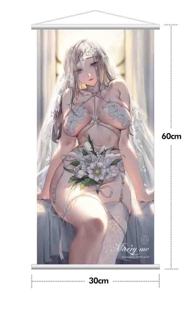 (18+) Marry Me Illustrated by LOVECACAO Bonus Inclusive Limited Edition