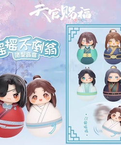 Heaven Official's Blessing Mini Figures Cute Swing Series Set of 6 Figures