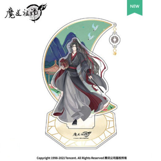 Grandmaster of Demonic Cultivation Acrylic Stand Wei Wuxian