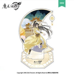 Grandmaster of Demonic Cultivation Acrylic Stand Jin Ling