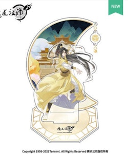 Grandmaster of Demonic Cultivation Acrylic Stand Jin Ling