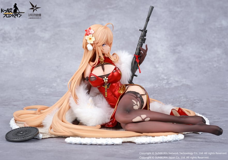 Girls' Frontline DP28 Coiling Morning Glory (Heavy Damage Ver.)