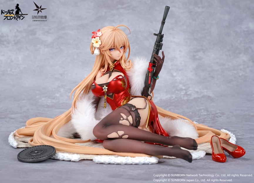 Girls' Frontline DP28 Coiling Morning Glory (Heavy Damage Ver.)