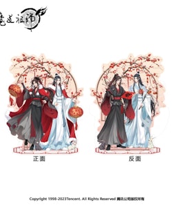 Grandmaster of Demonic Cultivation Acrylic Stand Wei Wuxian & Lan Wangji Double-sided