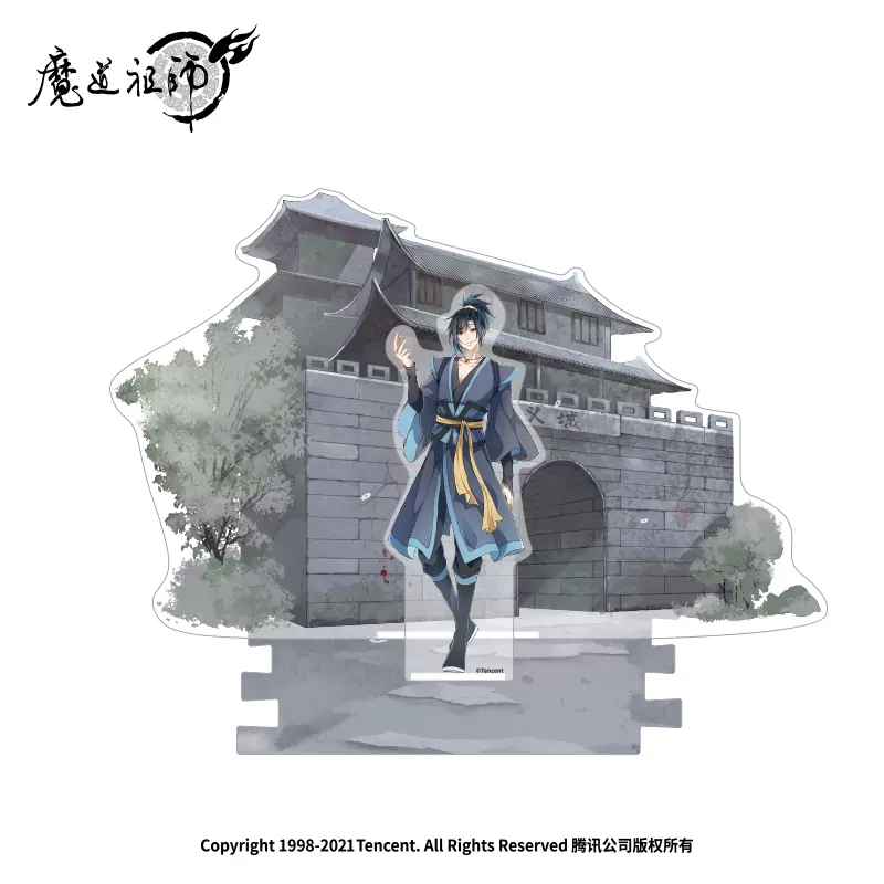 Grandmaster of Demonic Cultivation Acrylic Stand Xue Yang Yi City Arc