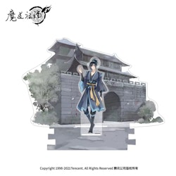 Grandmaster of Demonic Cultivation Acrylic Stand Xue Yang Yi City Arc