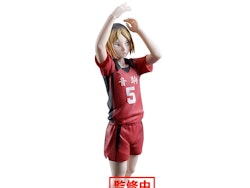 Haikyu!! Posing Figure Kenma Kozume