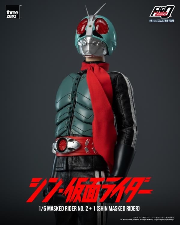 Shin Kamen Rider FigZero Kamen Rider No.2+1 1/6 Scale Figure