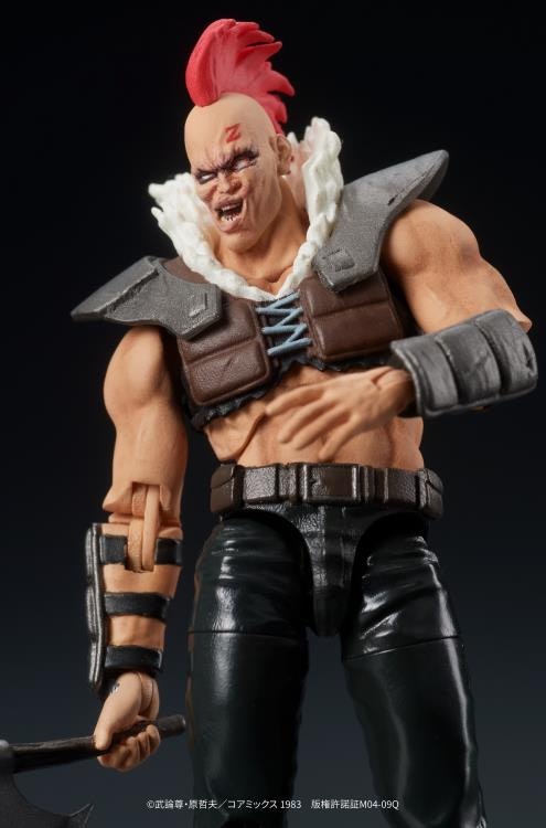 Fist of the North Star Dig Action Zeed Dan 1/24 Scale Action Figure