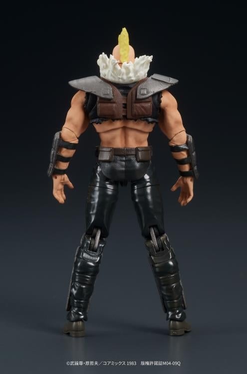 Fist of the North Star Dig Action Zeed Dan 1/24 Scale Action Figure