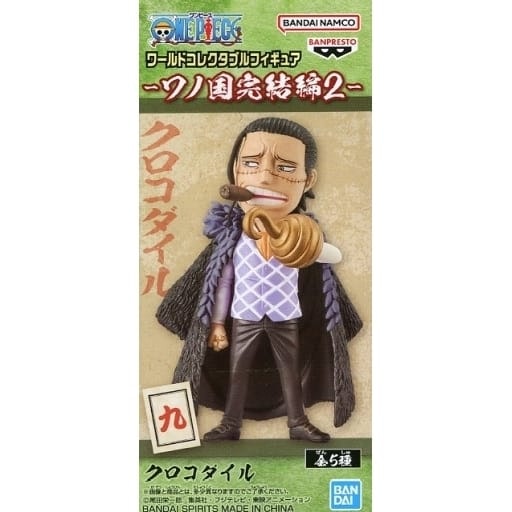 One Piece WCF Wano Country Kanketsuhen Vol. 2 Crocodile