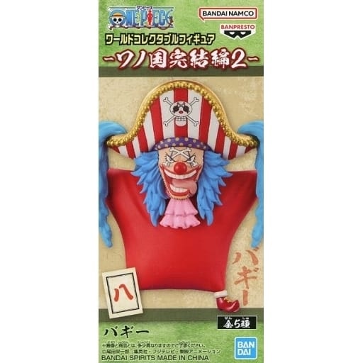 One Piece WCF Wano Country Kanketsuhen Vol. 2 Buggy