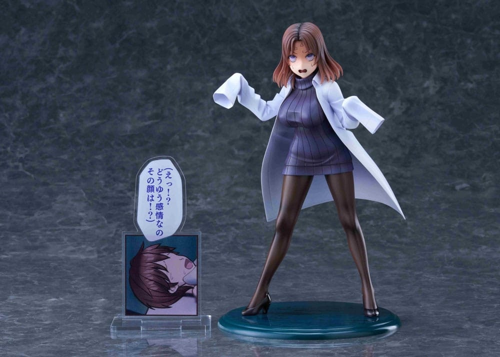 Sakusei Byoutou Amamiya-sensei DK Edition