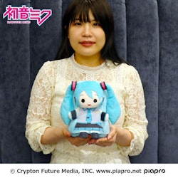 Vocaloid Hatsune Miku Roll-Up Plush Figure Miku