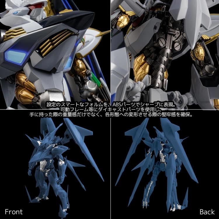 Cross Ange: Rondo of Angel and Dragon RIOBOT Villkiss PX Previews Exclusive Action Figure