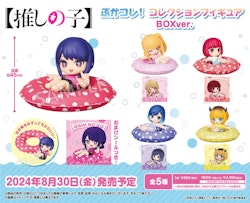 Oshi No Ko Collection Figure Box Ver.