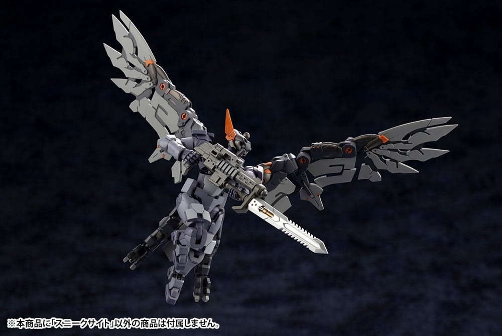 Hexa Gear Alternative Sneak Sight 1/24 Scale Model Kit