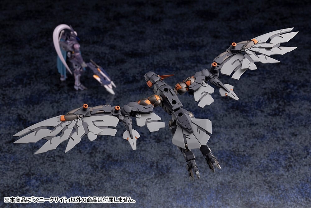Hexa Gear Alternative Sneak Sight 1/24 Scale Model Kit