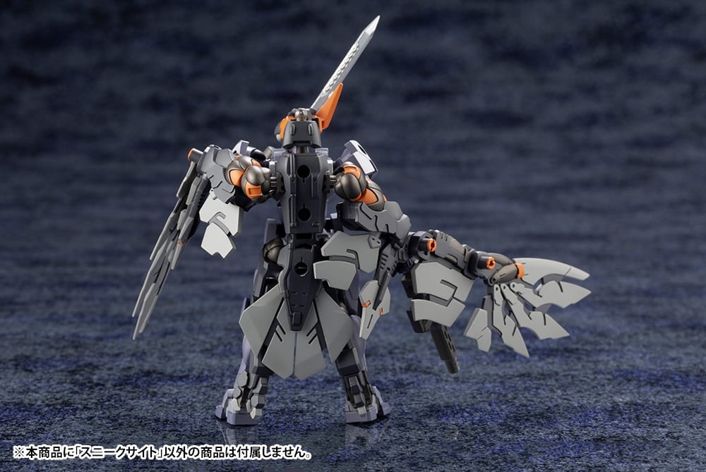 Hexa Gear Alternative Sneak Sight 1/24 Scale Model Kit