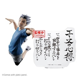 Haikyu!! Kotaro Bokuto