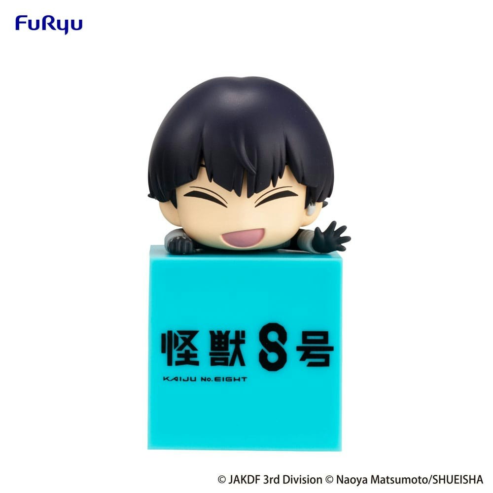 Kaiju No. 8 Hikkake Soshiro Hoshina