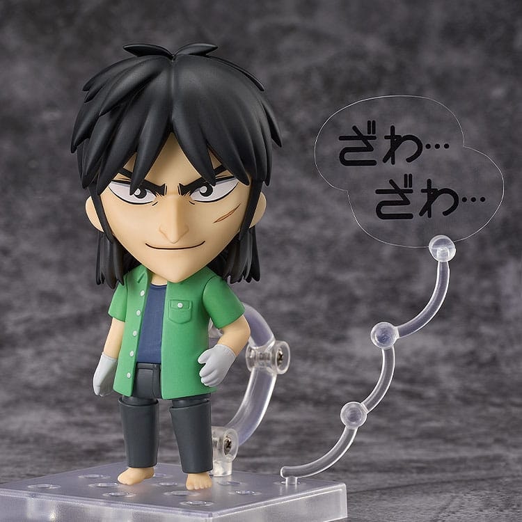 Kaiji Nendoroid Kaiji Ito
