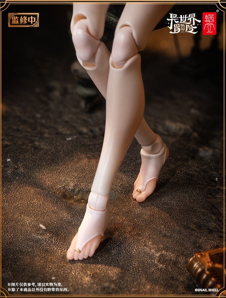 Option Foot Parts Set for Sister Muse Asdo