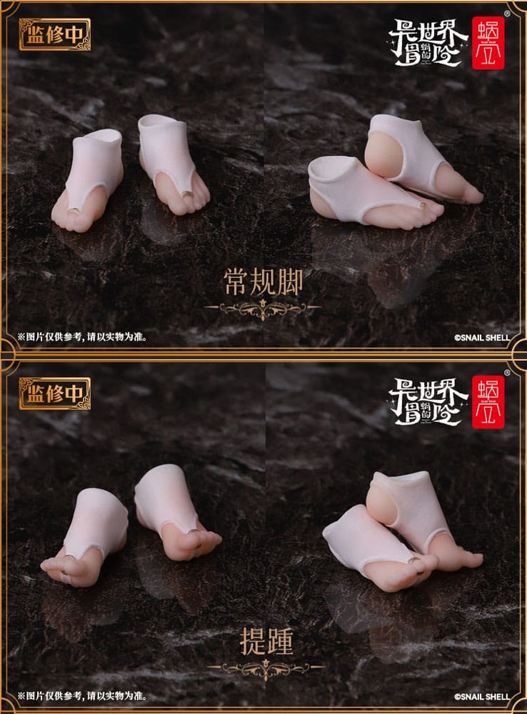 Option Foot Parts Set for Sister Muse Asdo