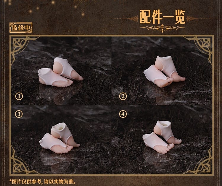 Option Foot Parts Set for Sister Muse Asdo