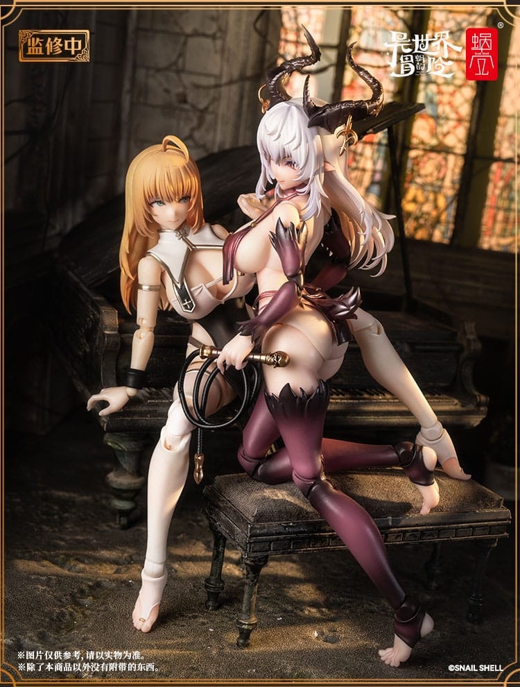 Option Foot Parts Set for Sister Muse Asdo