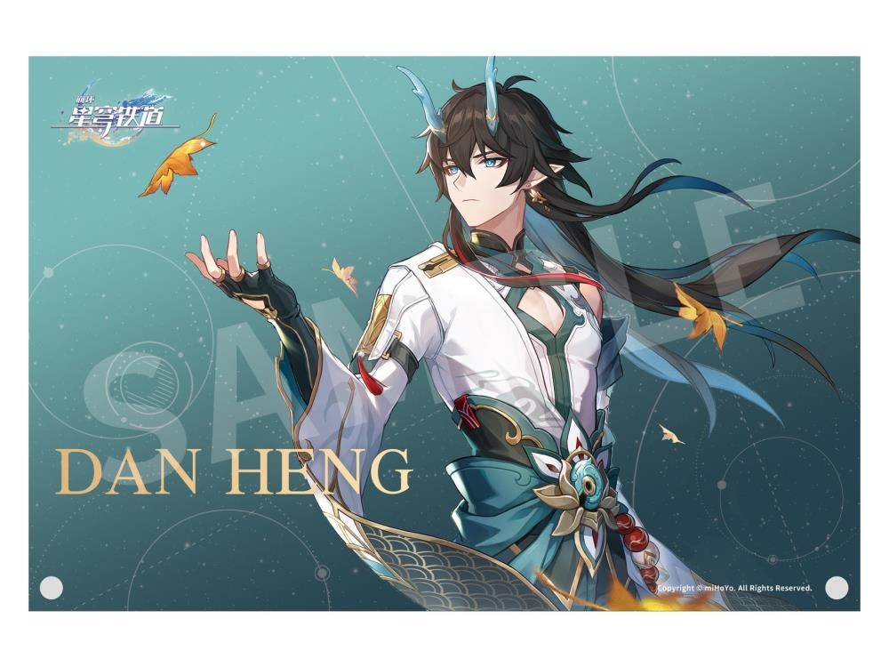Honkai: Star Rail Dan Heng (Imbibitor Lunae Deluxe Ver.)