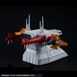 Mobile Suit Gundam SEED RM Series Realistic Model Series Diorama 1/144 G Structure (GS04M) Archangel bridge Material Color Edition