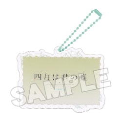 Your Lie in April Acrylic Keychain Anime Scene C