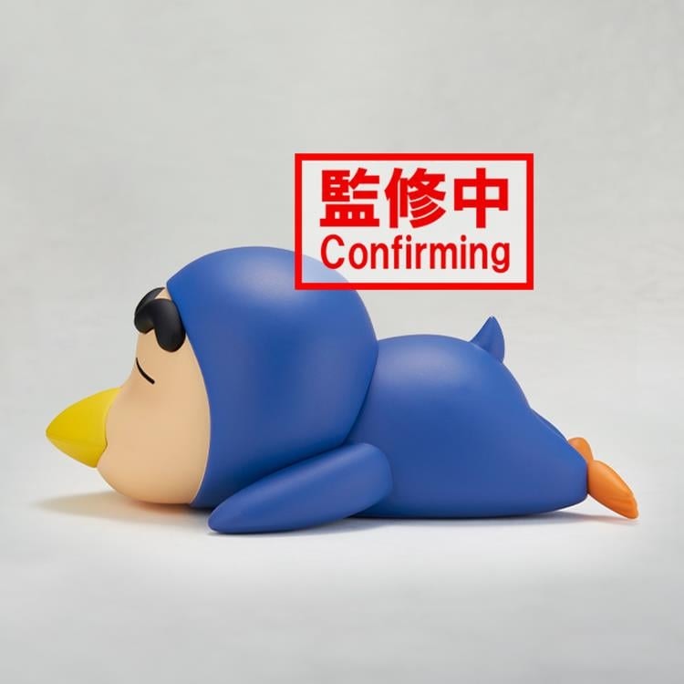 Crayon Shin-chan Cosplay Shin-chan Figure Vol.4 (Ver.B)