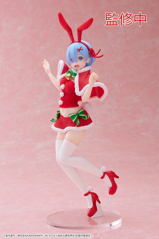 Re:Zero Rem (Winter Bunny Ver.)