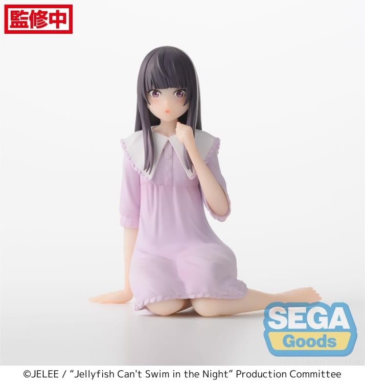 Jellyfish Can't Swim in the Night Mei "Kim Anouk" Takanashi Premium Perching Figure
