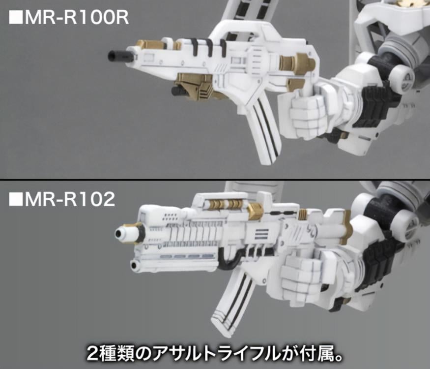 Armored Core D-Style Rosenthal CR-HOGIRE Noblesse Oblige Model Kit