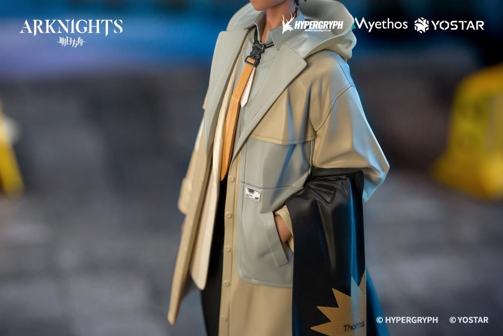 Arknights Gift+ Thorns (Floating Gear Ver.)