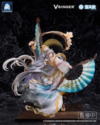 Vsinger Luo Tianyi The Flowing Moonlight