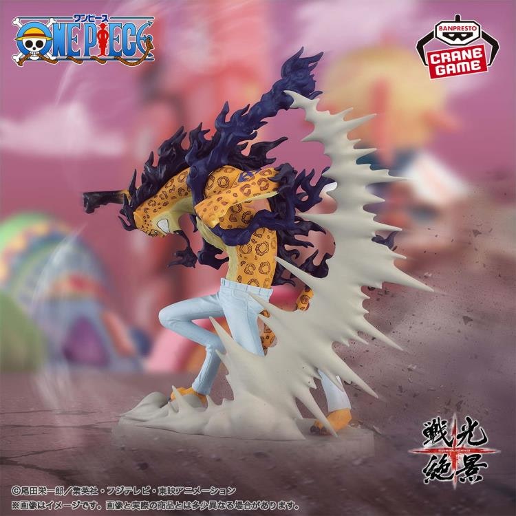 One Piece Senkozekkei Rob Lucci (Ver. 2)