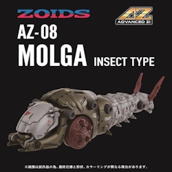 Zoids ADVANCED Zi AZ-08 Molga 1/72 Scale Model Kit