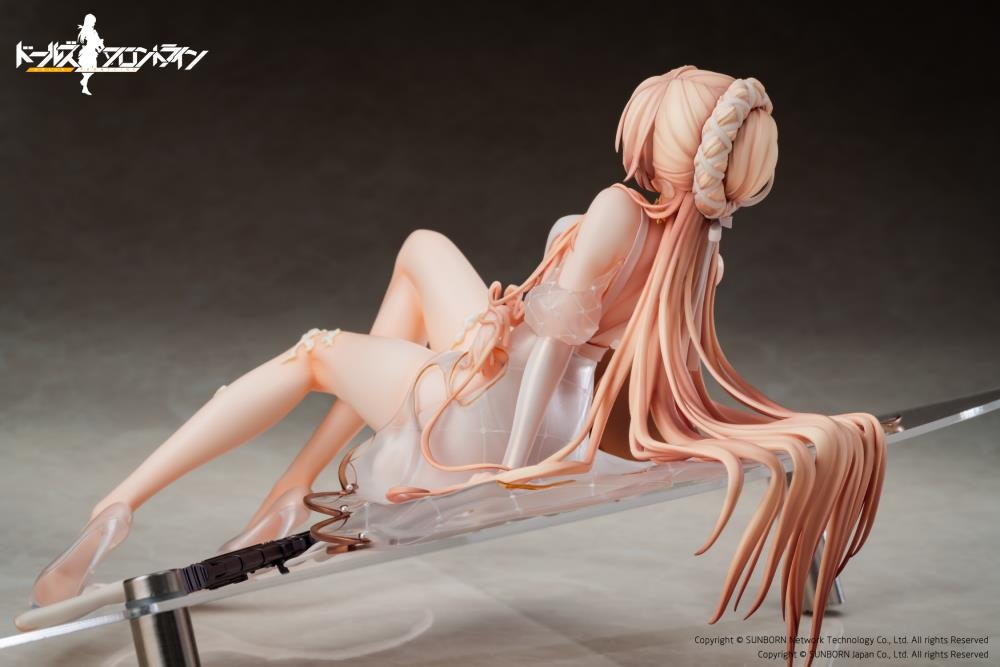 Girls' Frontline OTs-14 (Divinely Favored Beauty Heavy Damage Ver.)