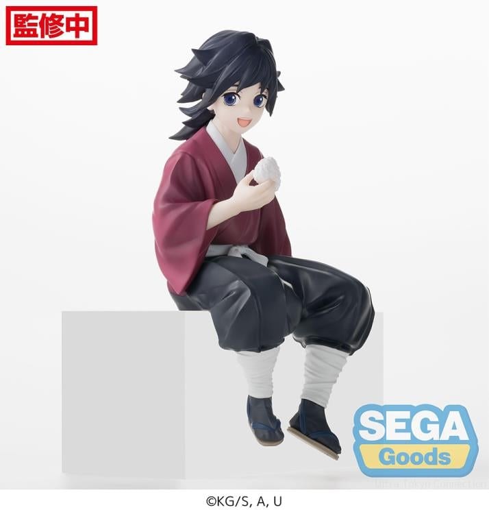 Demon Slayer: Kimetsu no Yaiba Giyu Tomioka (Ver. 2) Premium Perching Figure